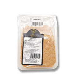 PNGRTTS GLUGR250.jpg