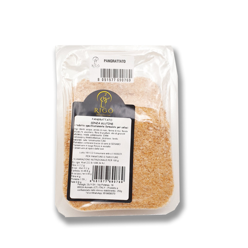 PNGRTTS GLUGR250.jpg