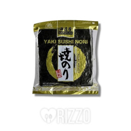 YAKISUSHI125.jpg
